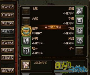 նħ,ʲôװ±¸¿ÉÒÔ¿ÌÓ¡