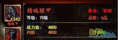 �񶷽���,��װ��ô�� 