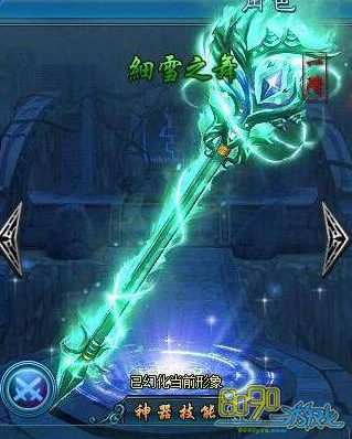 �������ϵͳ���ܹ���