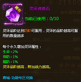 ��ս����