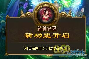 ��ս����