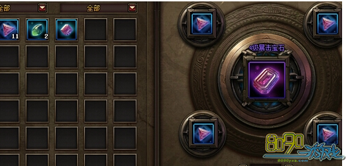 ��ħ����,��ʯ��ô�ϳ� 