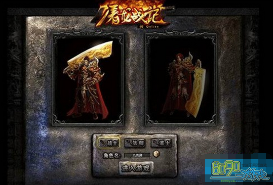 ����ս��