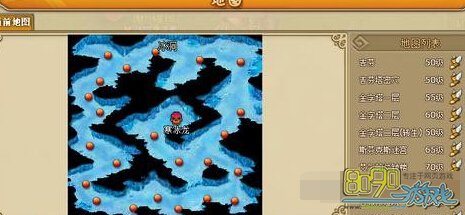 RO��ҳ��õ��