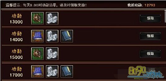 �񶷽�����Ϊ