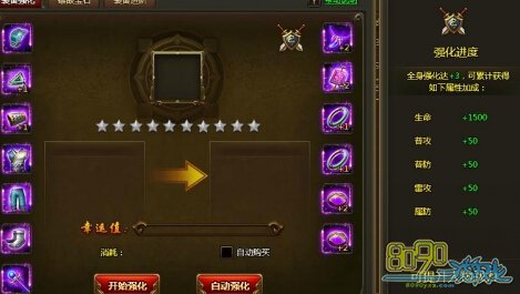 ��ս����