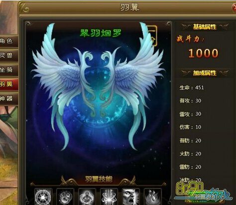 ��ս����