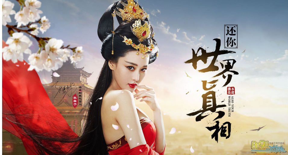 ���ǵ�,������ʲô� 