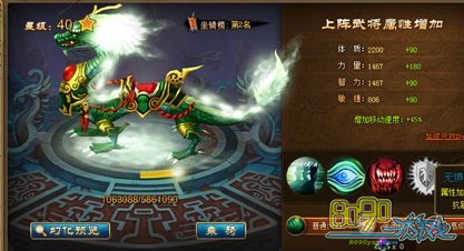 �¶�����,30���佫��ôѡ��