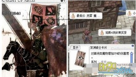 RO��ҳ��߼���Ƭ