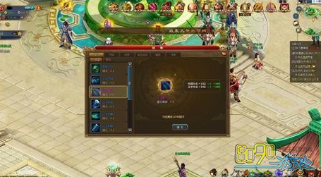 �¶�����,��ɫ������ô��� 