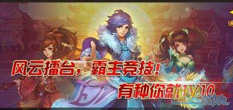 ��ս����