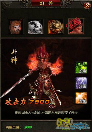 ����ս��