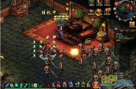 九星天辰诀仓库