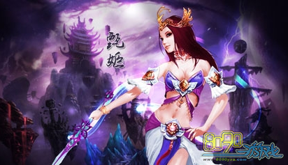 �¶�����,�ж���ְҵ 