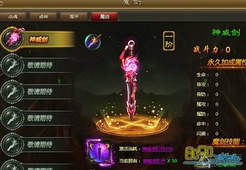 ��ս����