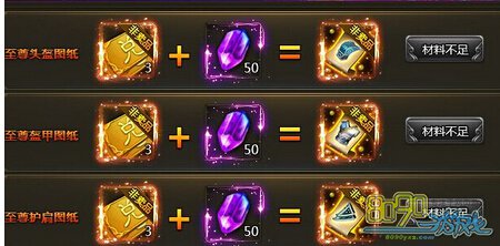 ��ս����