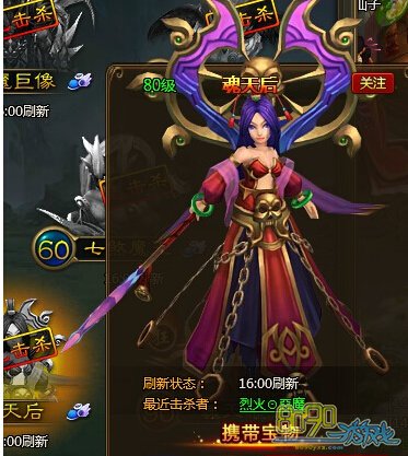 ��ս����