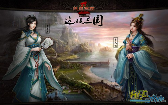 ��Ѫ����2