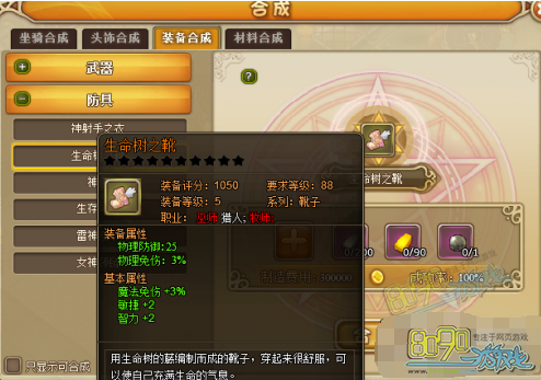 �ɾ�����