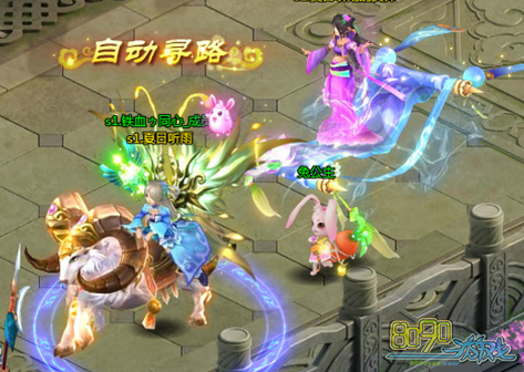 ��ս���£��Ϸ�