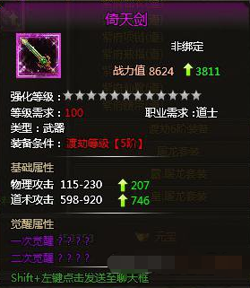 ����ս��