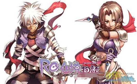 RO�ɾ�����