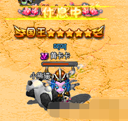 ħ�޲������ϵͳ