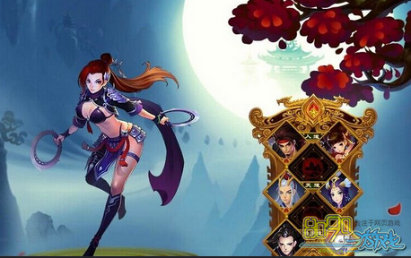 ��ʥ����,����ЩѨλ