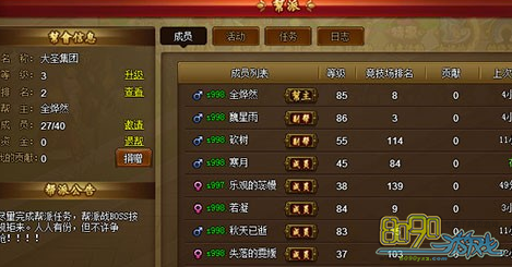 ��ʥ����,��������ȡ���� 