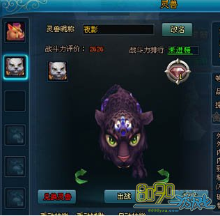 ����,������ô��ü��� 