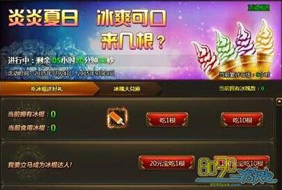 ��ս����