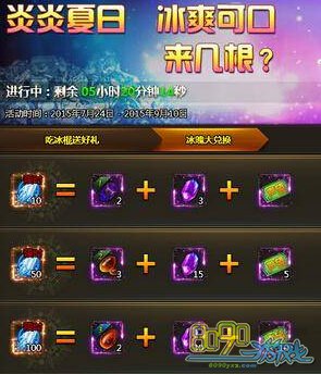 ��ս����