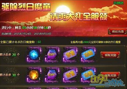 ��ս����