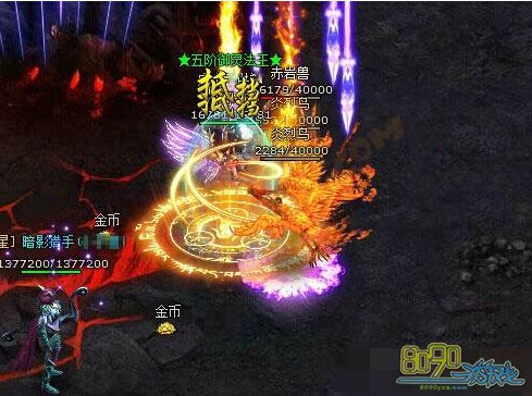 倾世洛神建帮会