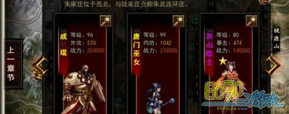 �񶷽���,�ſ���ôͨ�� 