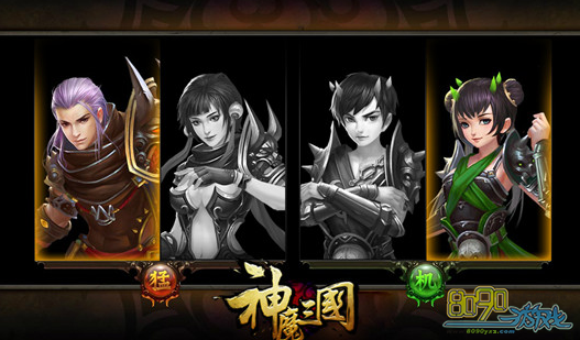 ��ħ����,�����������Щ���� 