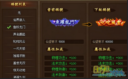 ��ʥ����,����������û�кô� 