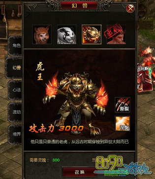 ����ս��