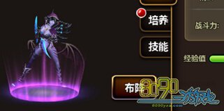 ��֮�漣,ҹ�н�ħ