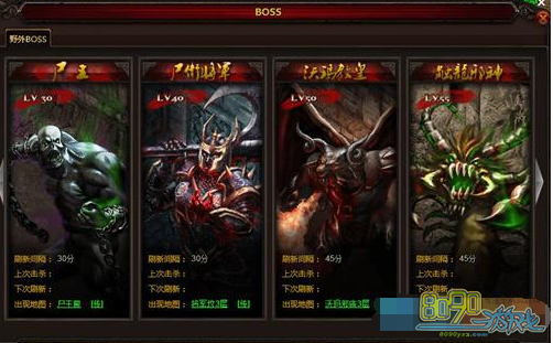 ����ս��