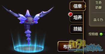 ��֮�漣,�������