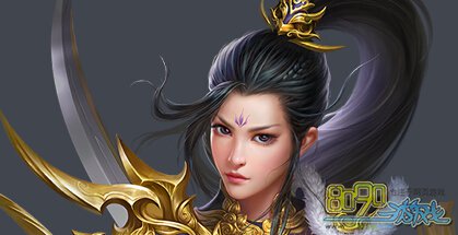 �Ƿ崫���±���