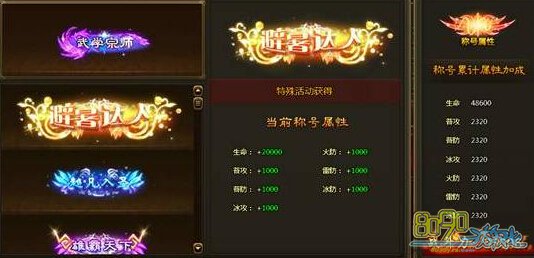 ��ս����