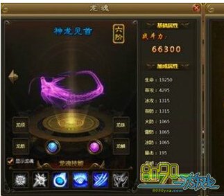 ��ս����