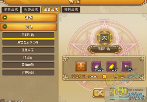 RO�ɾ�����