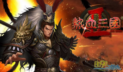 ��Ѫ����2