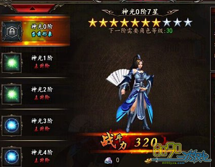 �񶷽���,���ϵͳ������ 