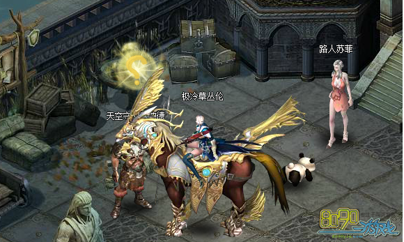 ��֮�漣,����������