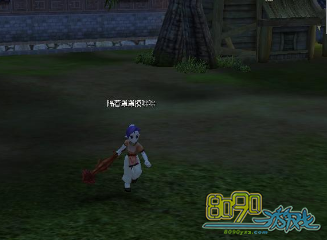 热血江湖，拳师结婚